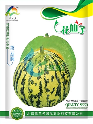 花仙子