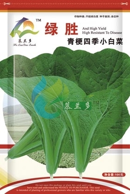 绿胜