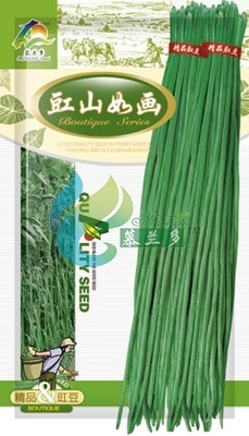 豇山如画