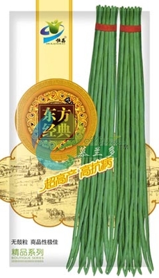 东方经典