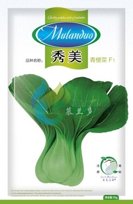 秀美
