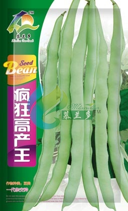 疯狂高产王